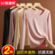 冬季 恒源祥女士保暖内衣薄款 内穿秋衣加绒无痕单件上衣紧身打底衫