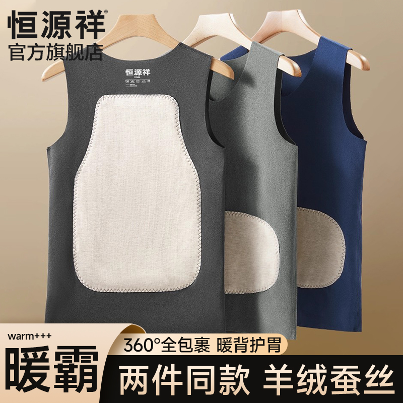 ޲˿  165/M Դ鱣ůп2025¿