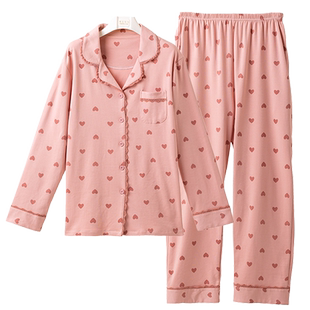 恒源祥睡衣女款2026新款夏春季高级感纯棉长袖上衣家居服女可外穿