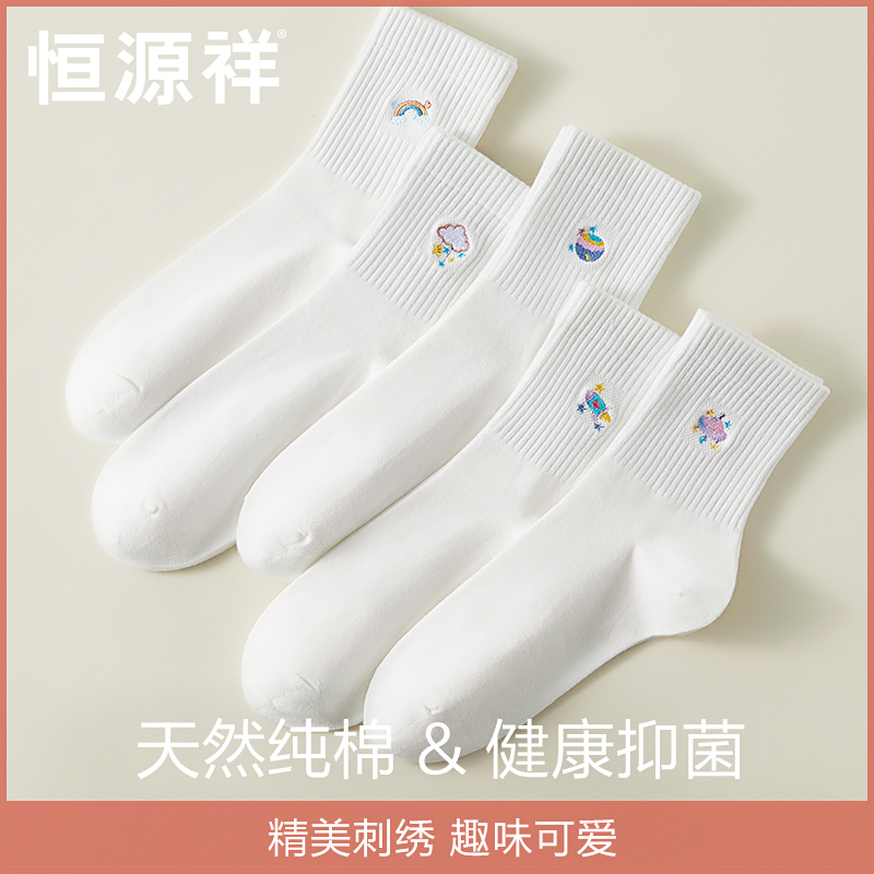 ԴŮʿļͲ࿹͸Ͳȫ˶ 35.91Ԫ