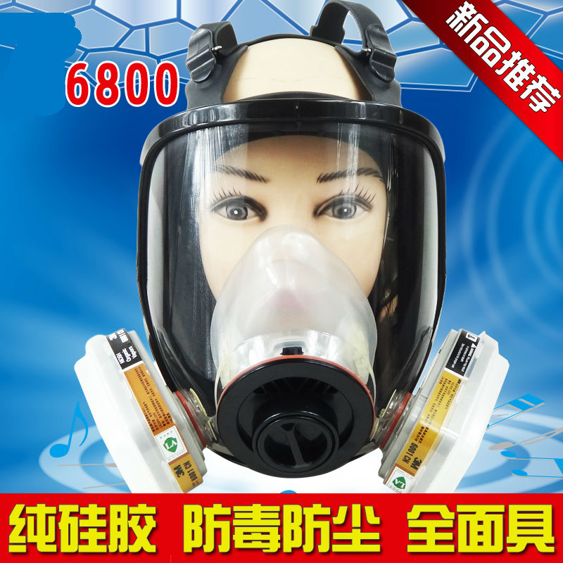 唐丰TF-AL防毒全面具喷漆化工大视野长管呼吸 全面罩滤毒罐导气管