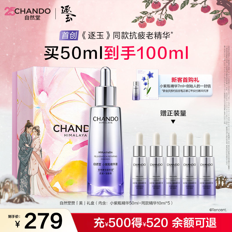 ��ֱ������ר����������Ȼ��С��ƿ��ƣ�Ͼ������µ�����������6ml 