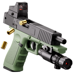 高配格洛克抛壳玩具枪M1911仿真连发软弹枪男孩儿童小手枪模型