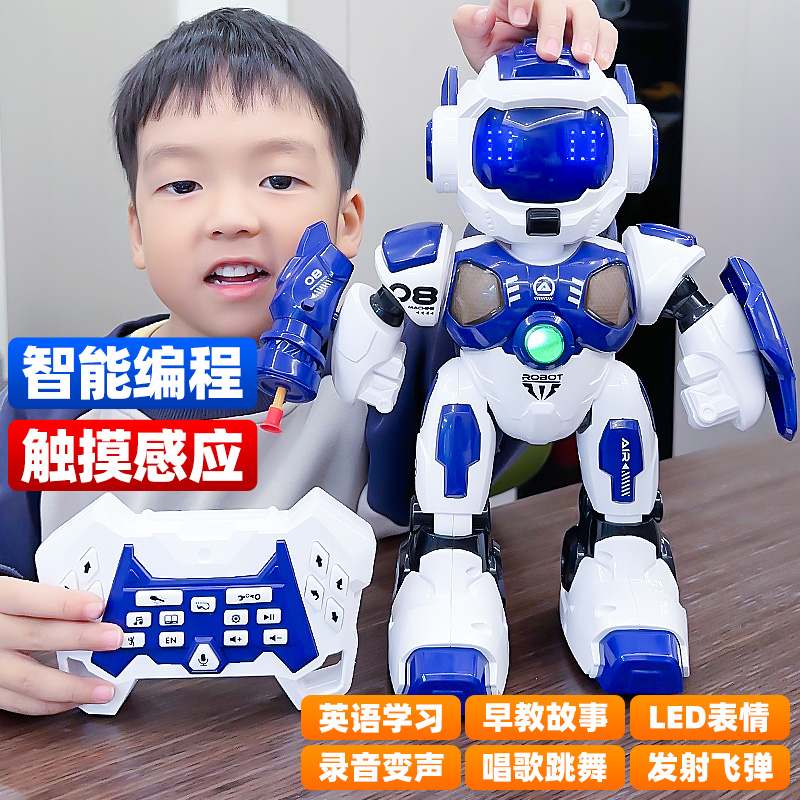 遥控机器人玩具男孩儿童智能电动机甲战士编程跳舞2025年新款礼物