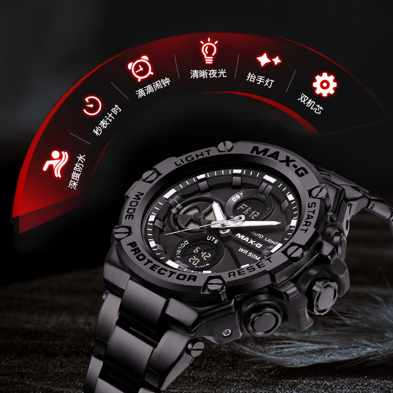 钢铁之心手表男款高中学生青少年潜水户外运动高级感男士机械电子