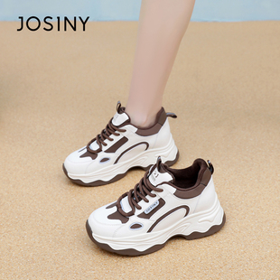 卓诗尼2026春季新款显瘦休闲鞋时尚舒适厚底运动鞋潮流百搭老爹鞋