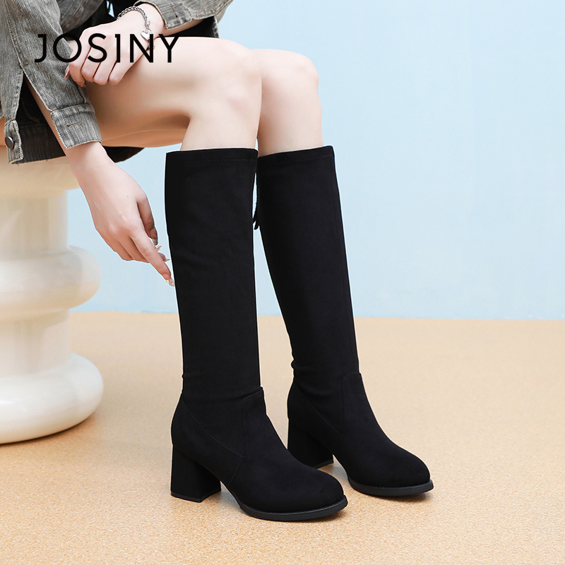 卓诗尼粗跟潮流弹力靴