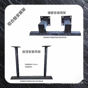 洗车一体组合鼓安装支架安装吊架卷管器气电水泡沫鼓支架配件