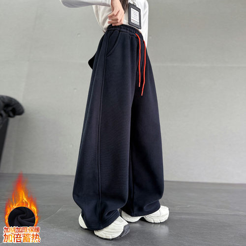 秋冬女大童加绒加厚弯刀阔腿卫裤