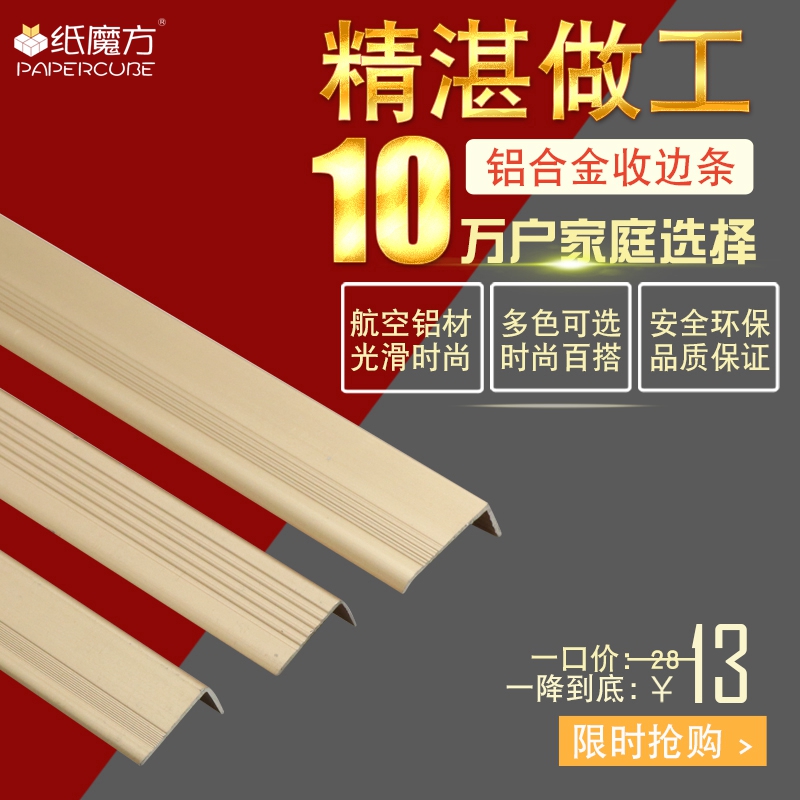 惠山区花呗套现收几个点【加▲威信Q同号:49