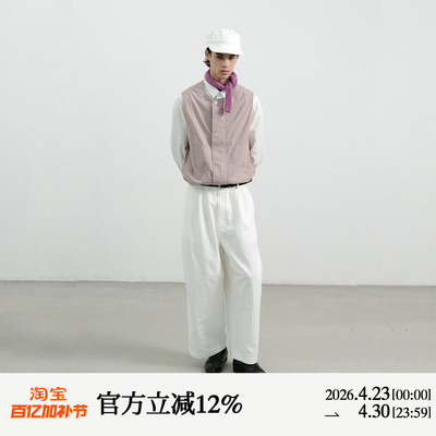 MANUFACTURE 膝盖打褶九分裤