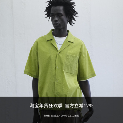 MANUFACTURE 尼龙短袖衬衫