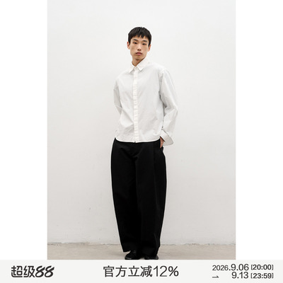 MANUFACTURE  暗门襟纽扣长袖衬衣