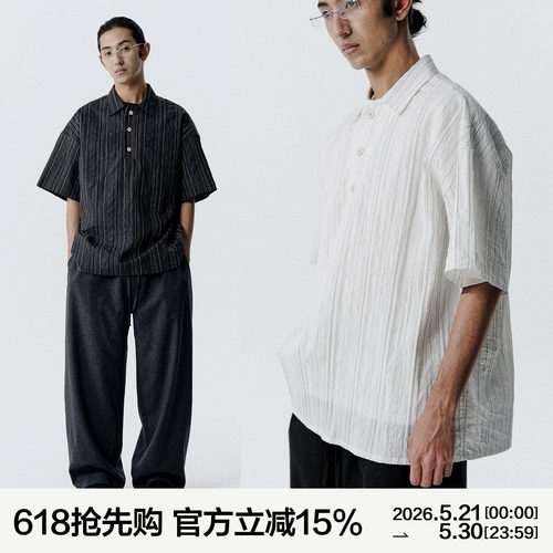 MANUFACTURE 条纹半开翻领短袖衬衣