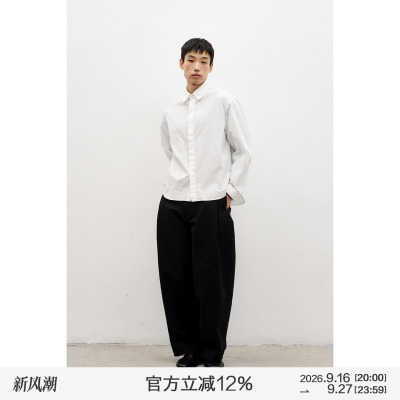 MANUFACTURE  暗门襟纽扣长袖衬衣