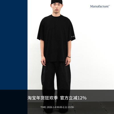 MANUFACTURE 虾线短袖T恤