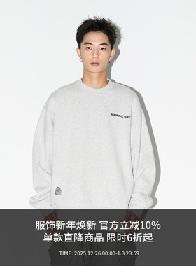 MANUFACTURE BY ATTEMPT TEAM UNIFORM 加绒圆领/连帽卫衣