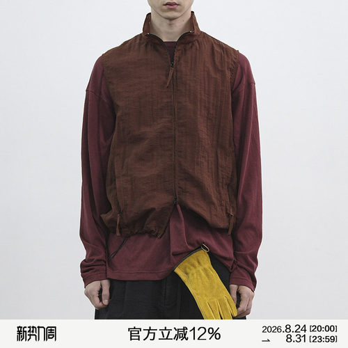 MANUFACTURE 轻量抽绳马甲