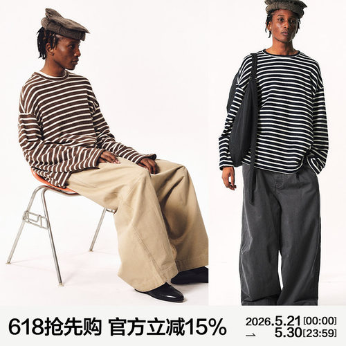 MANUFACTURE 肌理感条纹圆领卫衣