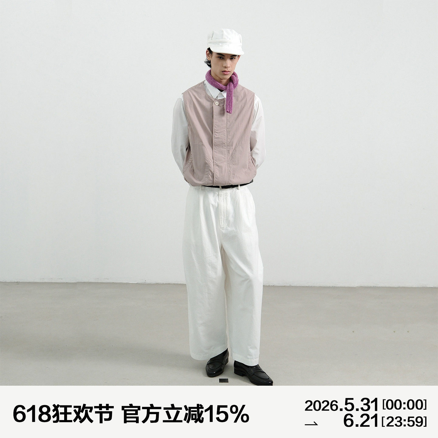 MANUFACTURE 膝盖打褶九分裤