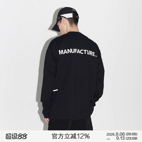 MANUFACTURELOGO长袖T恤