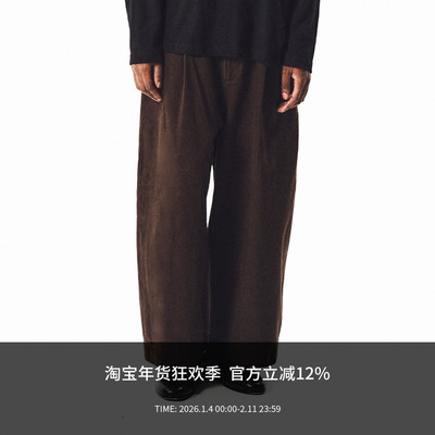 MANUFACTURE 阔型九分裤