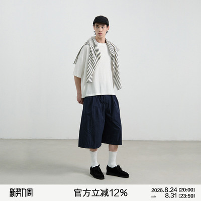MANUFACTURE 尼龙抽绳短裤
