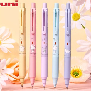 TOGA自动旋转芯 KURU 日本uni三菱自动铅笔M5 KS三丽鸥限定升级版