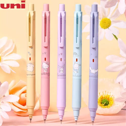 日本uni三菱自动铅笔M5-KS三丽鸥限定升级版KURU TOGA自动旋转芯