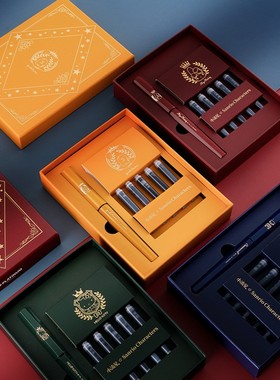 日本PLATINUM白金PQ-200小流星钢笔复古三丽鸥学院套装学生钢笔