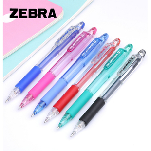 日本ZEBRA斑马KRM-100-05真美笔JANMEE 彩色透明自动铅笔0.5mm