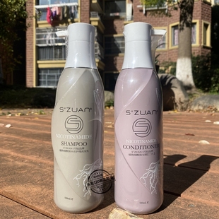 SZUAN护发素洗发水CONDITIONER闪钻植物烟酰胺发膜头皮护理洗发乳