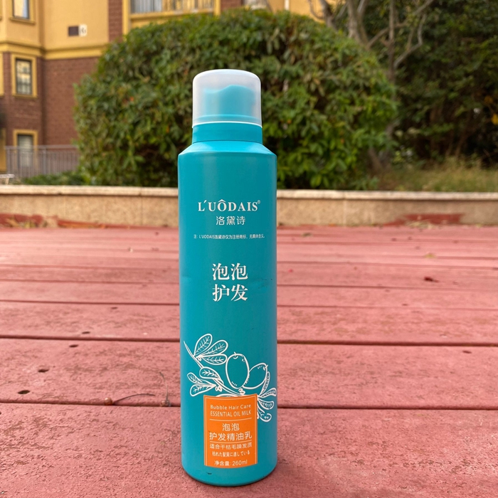 卷发直发免洗精油LUODAIS洛黛诗泡泡护发精油乳曲卷蓬松干枯毛躁