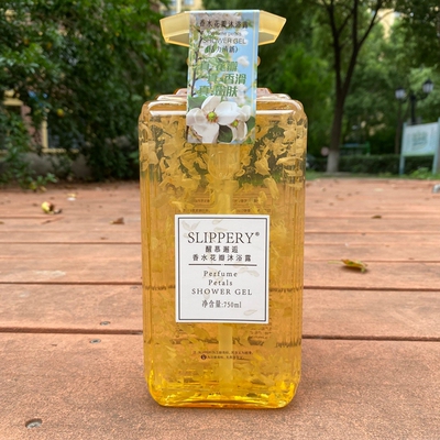 SLIPPERY沐浴乳醒慕邂逅香水花瓣沐浴露嫩肤香滑活力清新沐浴液