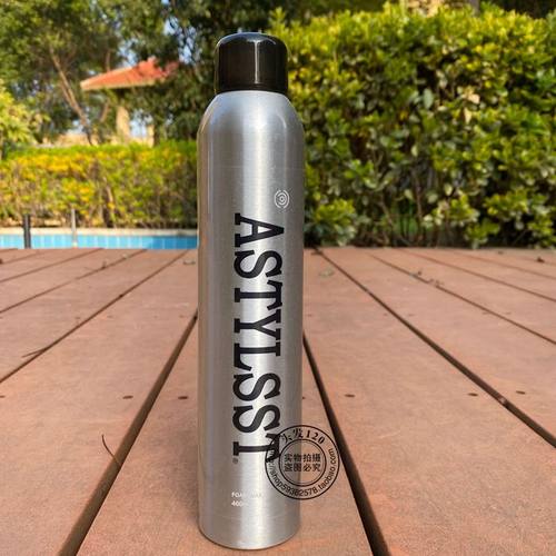 曲卷造型轻盈护卷泡沫发蜡