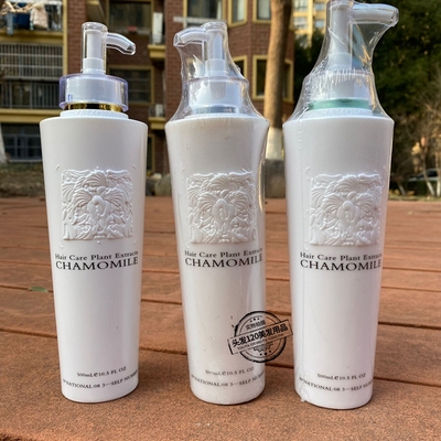 CHAMOMILE护发素洗发水闪钻还原蛋白酸发膜柔顺丝滑清爽控油洗发