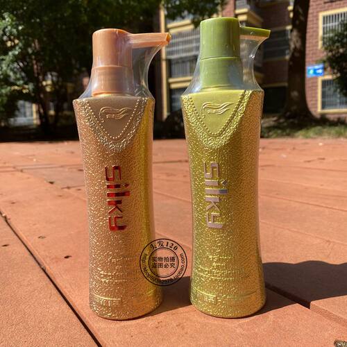 SilKy弹力素护卷造型黄家经典LY氨基酸隐形发膜保湿定型莱韵焗油