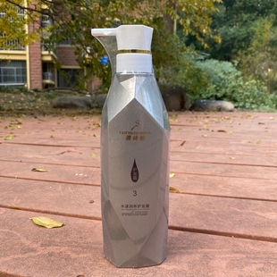 清诗帕护发素发膜智邦新时代洗发水护发素清SPA护发霜洗护套装