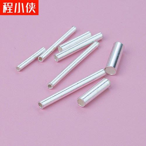 S925纯银长直管镶嵌管diy配件