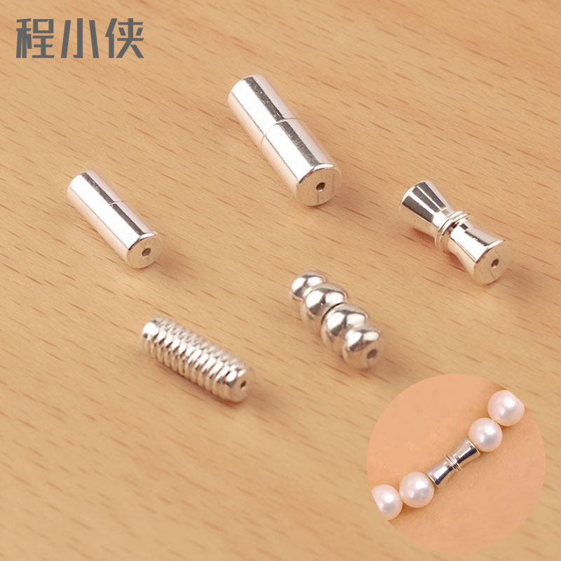 s925纯银穿串珍珠项链扣螺丝扣手链搭扣扣子接头维修diy手串配件