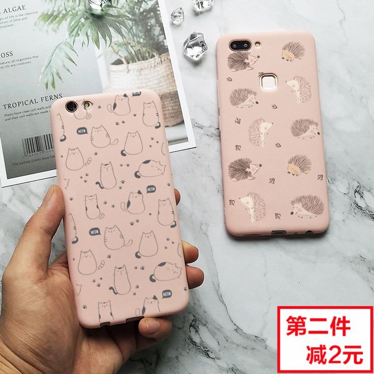 vivoÊÖ»ú¿Çx21¹è½ºx21iÅ®x20plusz3y93z1ix7plus³±x9splusy69 x23