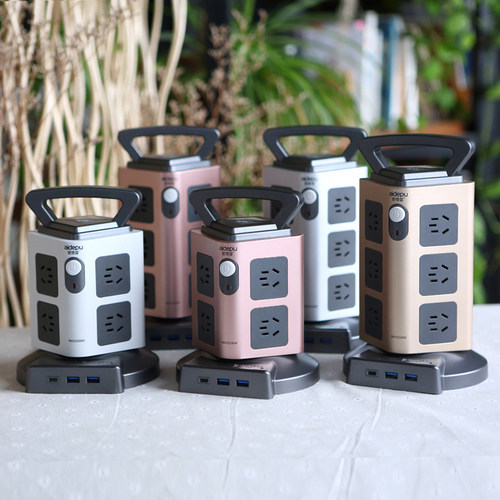 爱德普PD20W立式智能插座创意魔方接线板家用多功能排插线板插排 - 封面