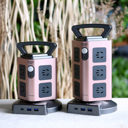 爱德普塔式家用多功能智能插座