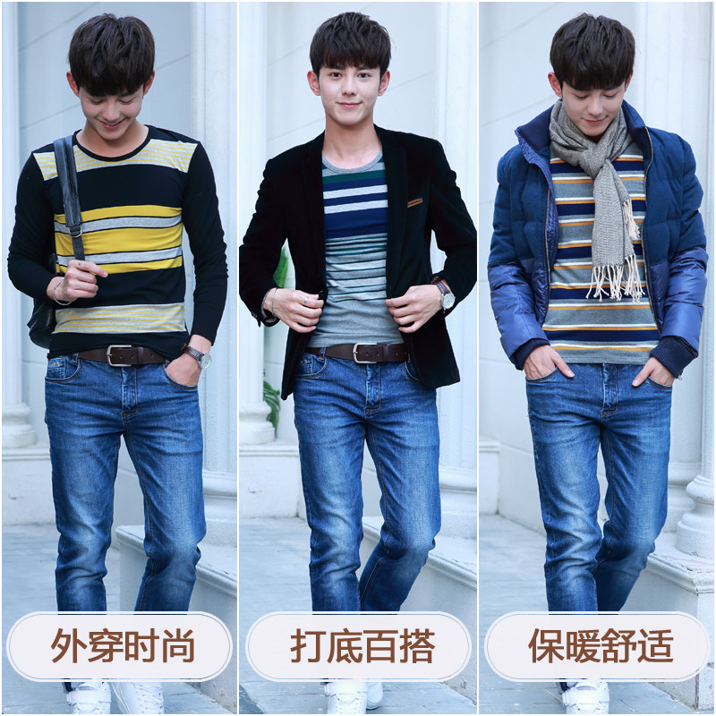 Sous-vêtement thermo jeunesse simple en coton - Ref 747872 Image 3