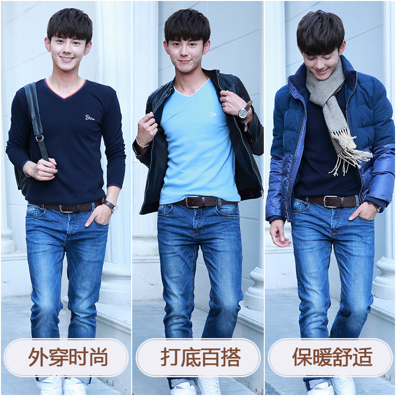 Sous-vêtement chaud jeunesse simple en coton - Ref 749002 Image 3