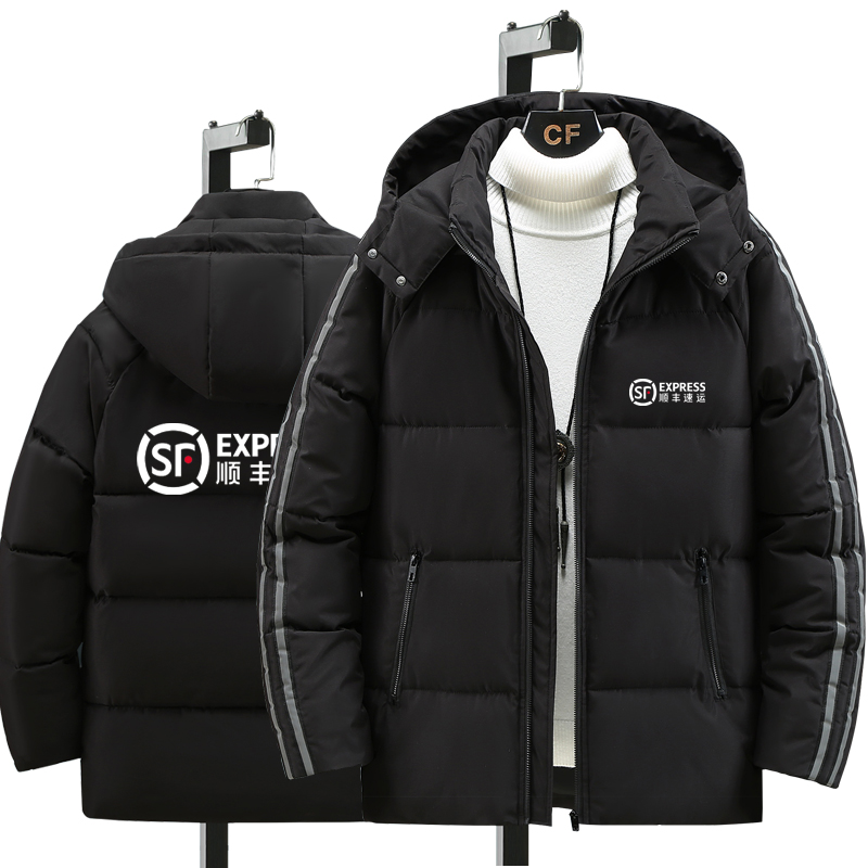 其它黑色棉服加厚保暖夹寒防寒