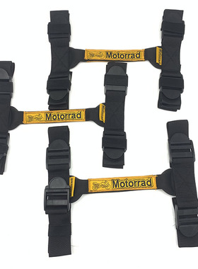 适用宝马R1250GS ADV 水鸟F750GS R1200GS铝合金边箱提手尾箱拉手