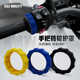 适用宝马R1200 手把胶套万向转轮 R1300GS R1250GSADV R1600GT