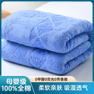 上海老牌毛巾被纯棉100全棉不掉毛高端老式成人午睡夏季空调盖毯