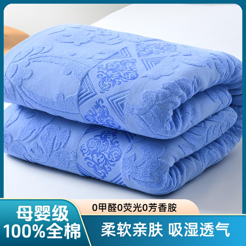 上海老牌毛巾被纯棉100棉不掉毛